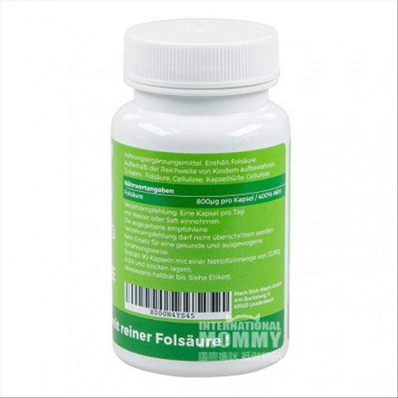 Vitamineule 아민독일엽산캡슐 90 캡슐해외판