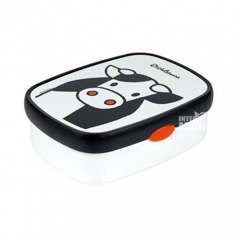 Rosti Mepal 네덜란드 Rosti Mepal 암소시리즈아...