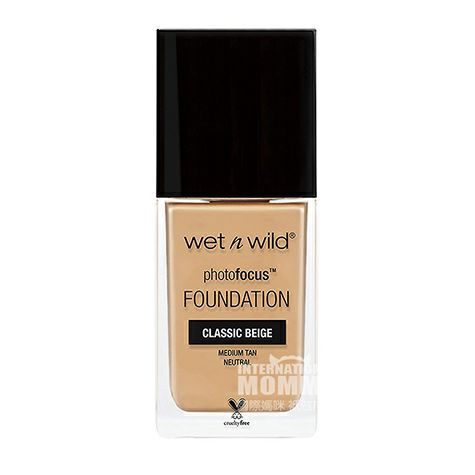 Wet n Wild 미국 Wet n Wild Focus 리퀴드파...