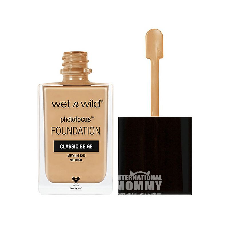 Wet n Wild 미국 Wet n Wild Focus 리퀴드파운데이션해외버전