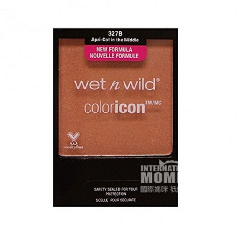 Wet n wild 미국흑백블러쉬트레이해외버전