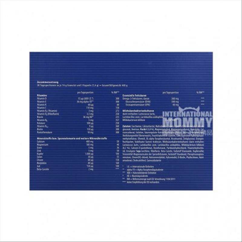 Orthomol 독일임신종합영양소 30 봉지해외버전