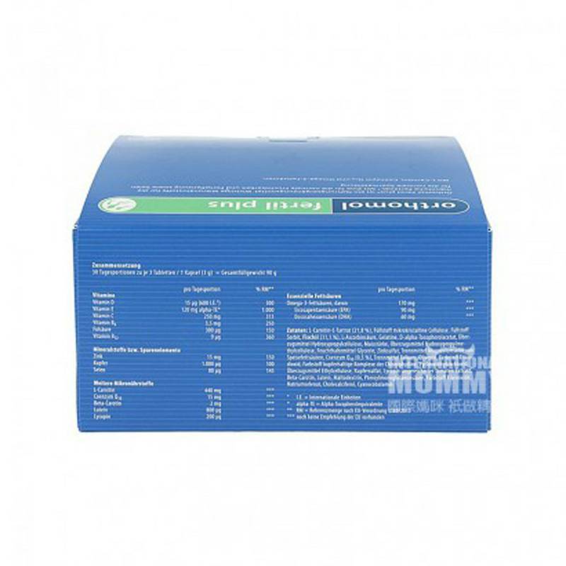 Orthomol 독일남성리코펜 30 봉지해외버전준비