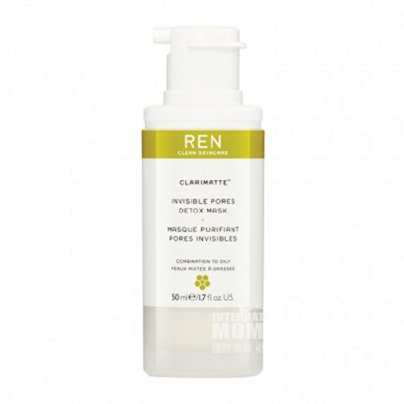 REN CLEAN SKINCARE 영국 REN CLEAN SKINCARE 미네랄딥클리어모공모공마스크 50ml 해외판