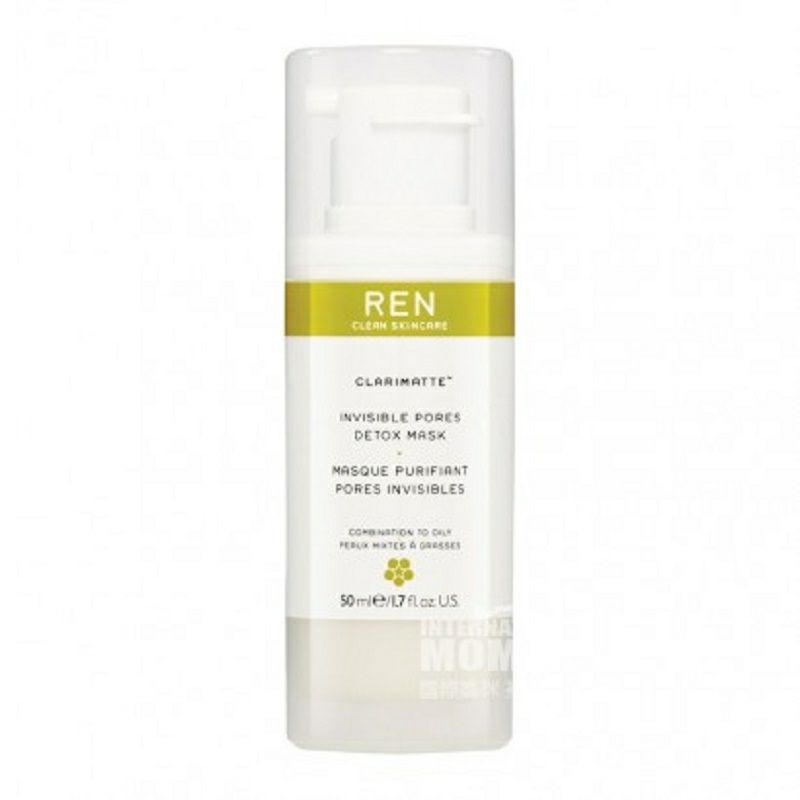 REN CLEAN SKINCARE 영국 REN CLEAN SKINCARE 미네랄딥클리어모공모공마스크 50ml 해외판