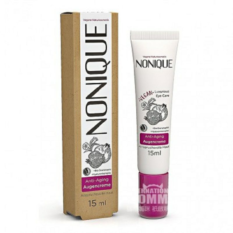 NONIQUE 임신한여성을위한독일의회춘럭셔리아이크림