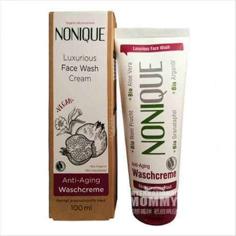 NONIQUE 임산부를위한독일내츄럴래디언스럭셔리클렌징크림