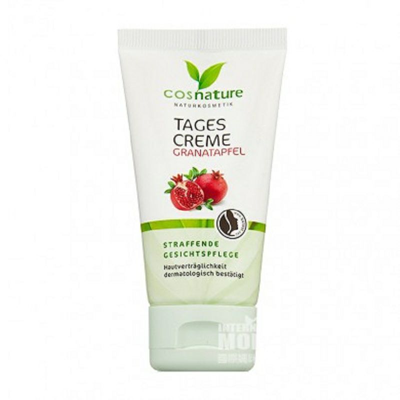 Cosnature 독일 Cosnature 빨간석류시어버터수리데이크림임산부해외버전