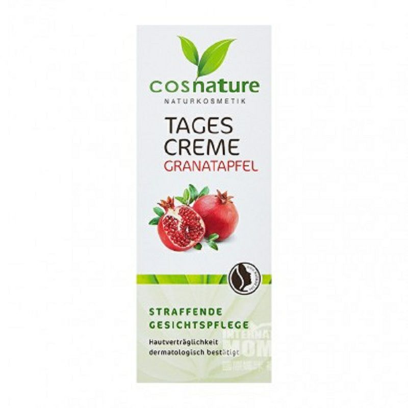 Cosnature 독일 Cosnature 빨간석류시어버터수리데이크림임산부해외버전