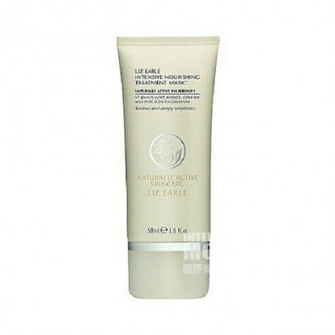 LIZ EARLE 영국영양모이스처마스크해외버전