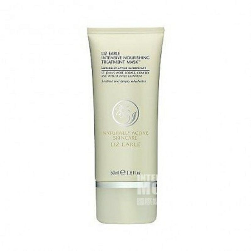 LIZ EARLE 영국영양모이스처마스크해외버전