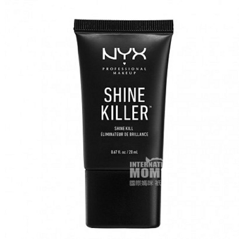 NYX 미국 NYX 오일컨트롤오래지속되는매트메이크업이마해외버전