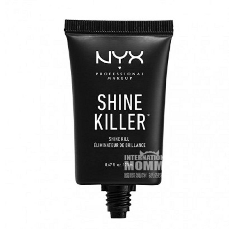 NYX 미국 NYX 오일컨트롤오래지속되는매트메이크업이마해외버전