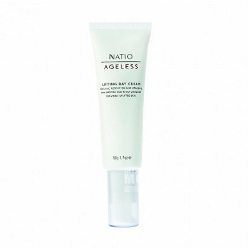 NATIO 호주리프팅및보습데이크림해외버전