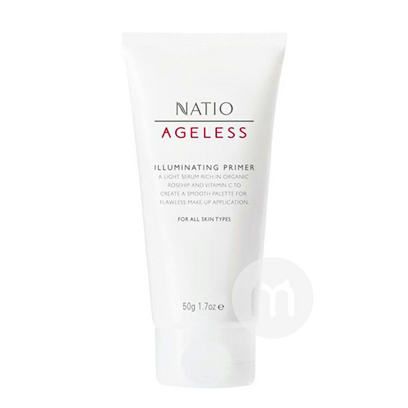 NATIO 호주경량미백메이크업이마임산부해외버전제공