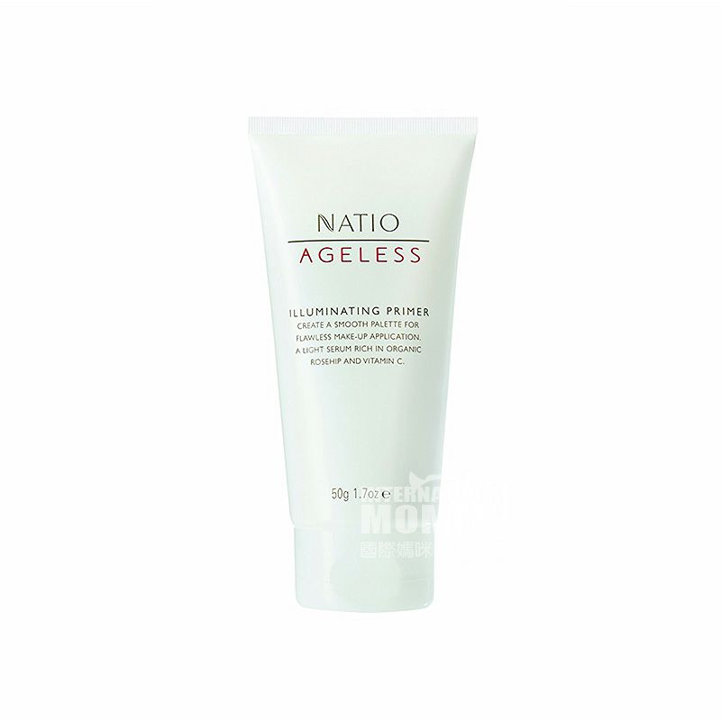 NATIO 호주경량미백메이크업이마임산부해외버전제공