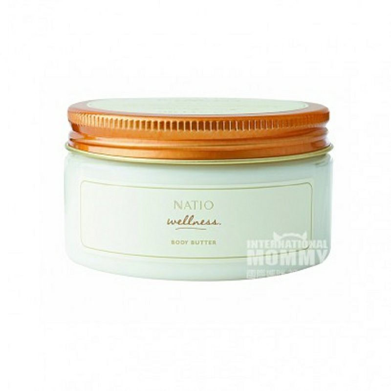 NATIO 호주바디보습크림해외판