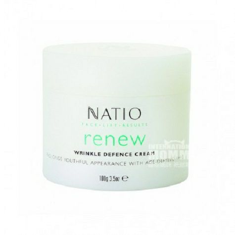 NATIO 호주주름방지회춘크림해외버전