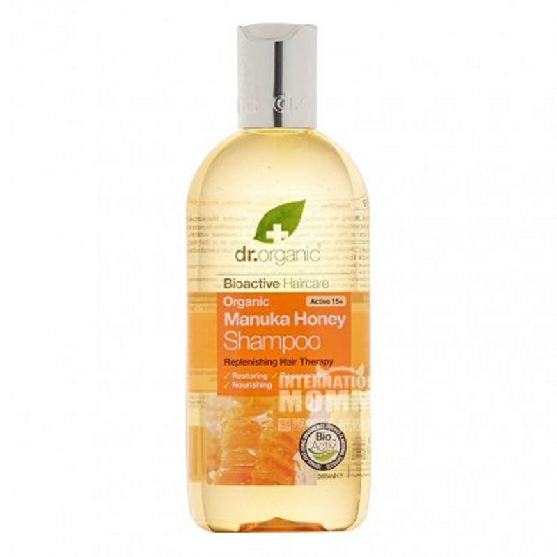 Dr.organic 영국꿀샴푸해외버전
