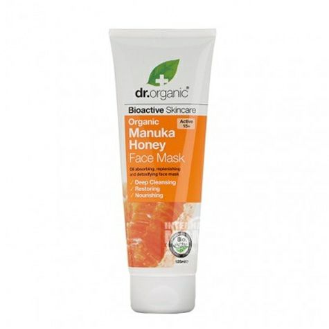 Dr.organic 브리티시허니바이오액티브마스크해외판
