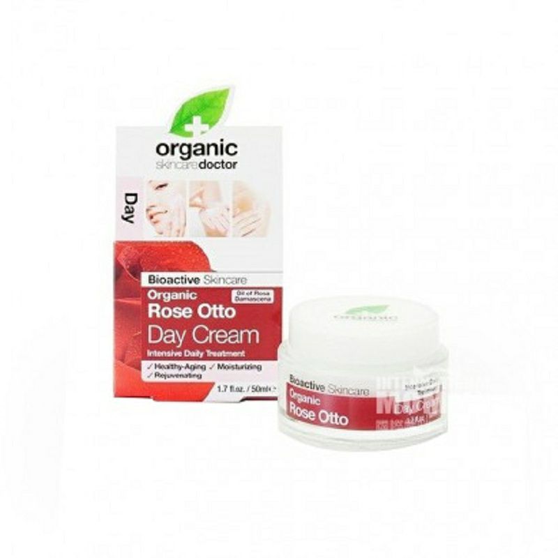 Dr.organic 임산부를위한영국로즈로즈데이크림해외버전이용가능