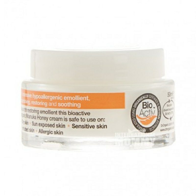 Dr.organic 브리티시허니레스큐크림보습크림해외판