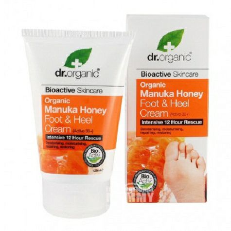 Dr.organic 영국꿀보습발크림해외버전