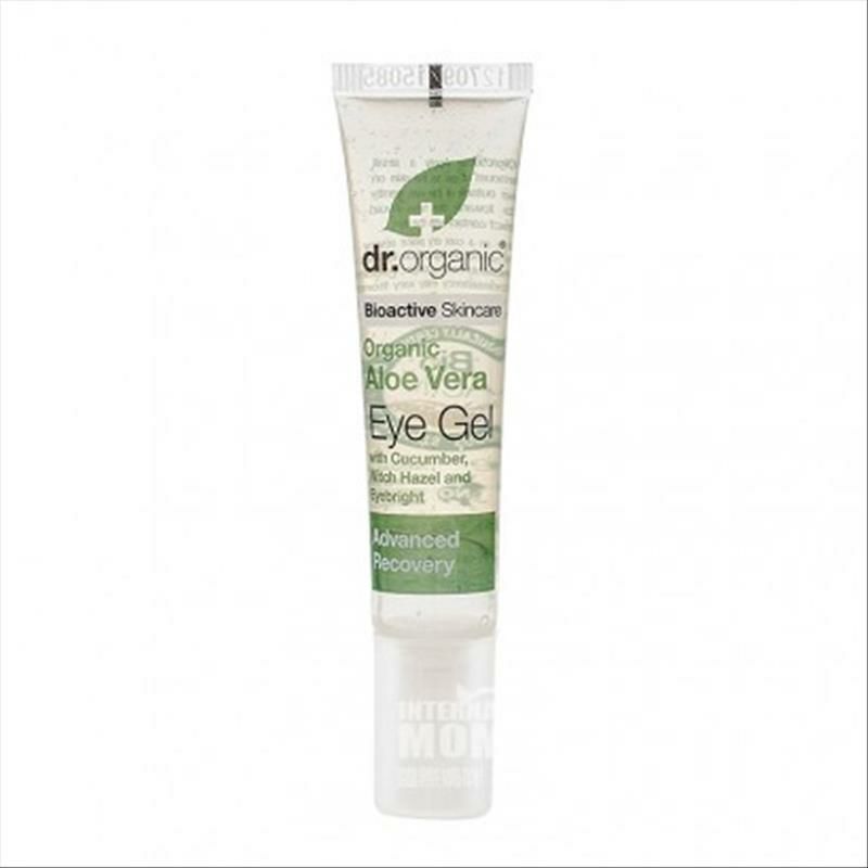 Dr.organic 영국생물활성유기알로에베라아이젤해외버전