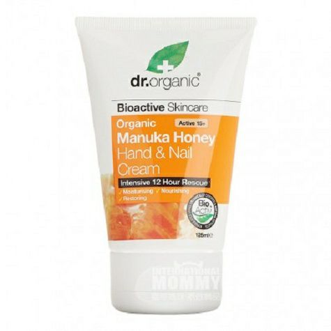 Dr.organic 영국꿀보습갑옷핸드크림해외버전