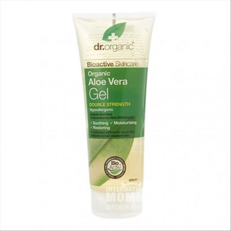 Dr.organic 영국보습알로에베라젤해외버전