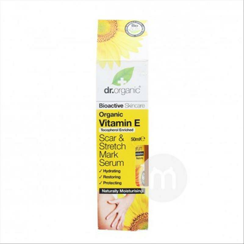 Lovi 폴란드의베이비앤티크부드러운입유출방지음료수잔 150 ml 6 개월이상해외버전