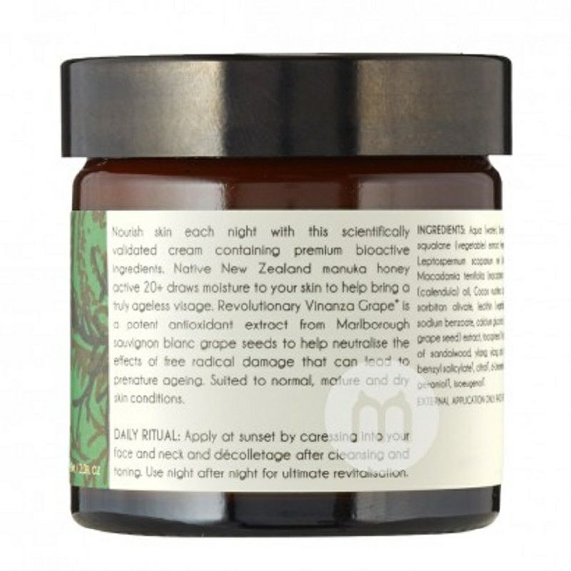 ANTIPODES 뉴질랜드 ANTIPODES 아보카도영양나이트크림임산부해외판