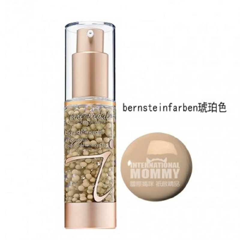 Jane iredale 미국미네랄뮤즈파운데이션임산부해외버전사용가능