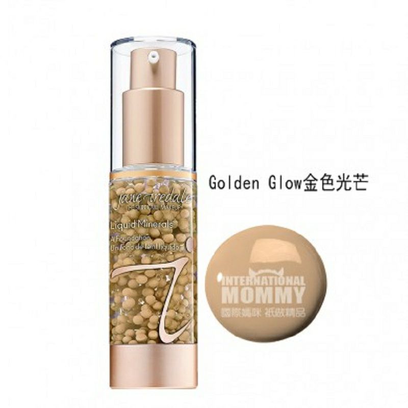 Jane iredale 미국미네랄뮤즈파운데이션임산부해외버전사용가능