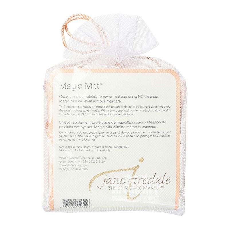 Jane iredale 미국부드러운미용메이크업리무버장갑해외버전