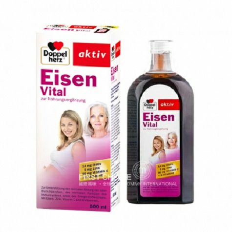 Doppelherz 독일철혈보약해외판