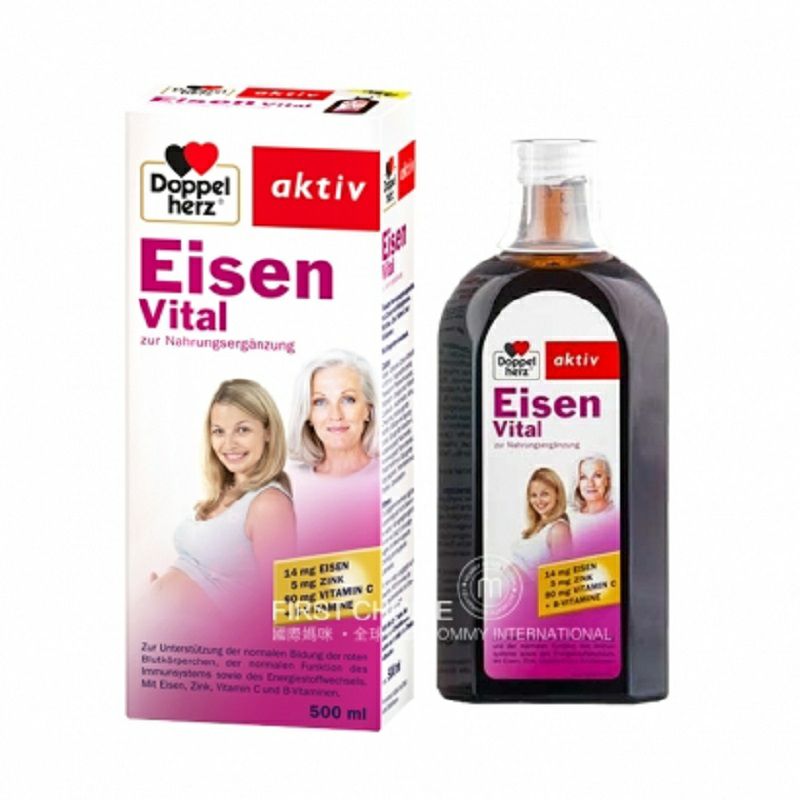 Doppelherz 독일철혈보약해외판