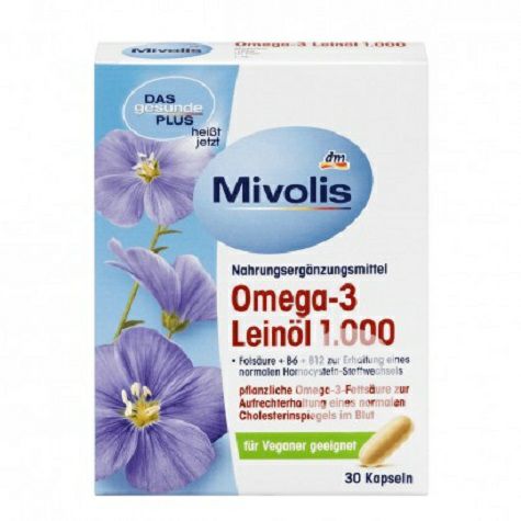 Mivolis 독일아마씨오일캡슐해외버전