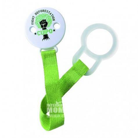 BABY NOVA 독일 BABY NOVA 베이비젖꼭지체인해외판