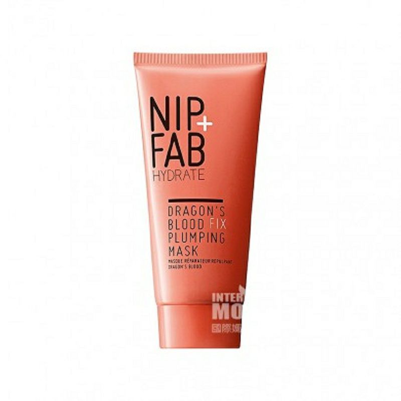 NIP + FAB 영국 NIP + FAB 복구마스크해외판