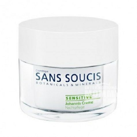 SANS SOUCIS 독일모이스춰라이징수딩나이트크림해외버전