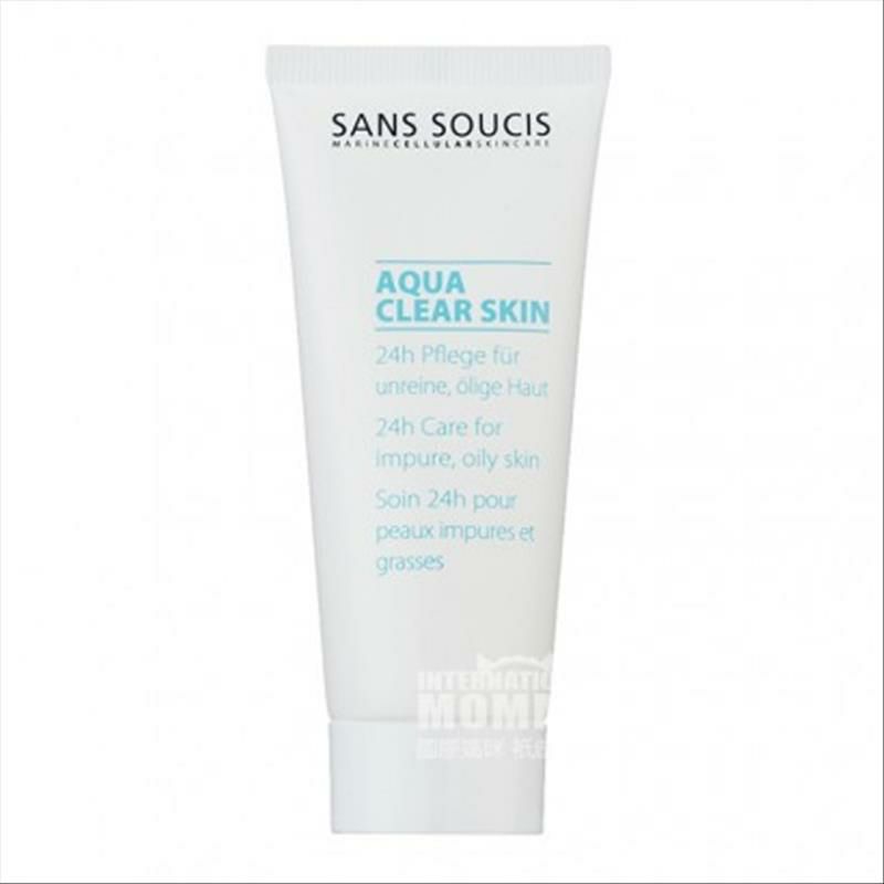 SANS SOUCIS 독일목련에멀젼해외버전