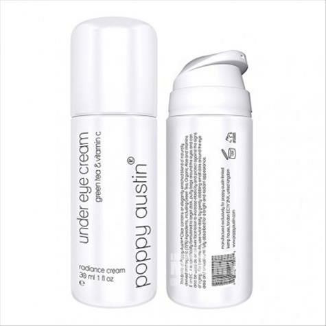 Poppy Austin 영국녹차&비타민 C 아이크림해외버전