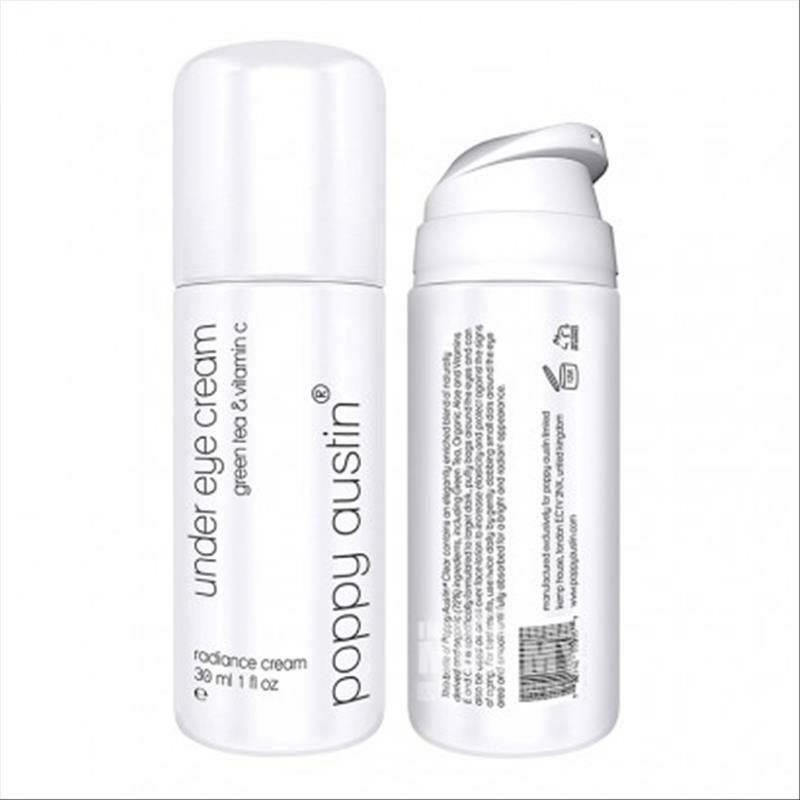 Poppy Austin 영국녹차&비타민 C 아이크림해외버전