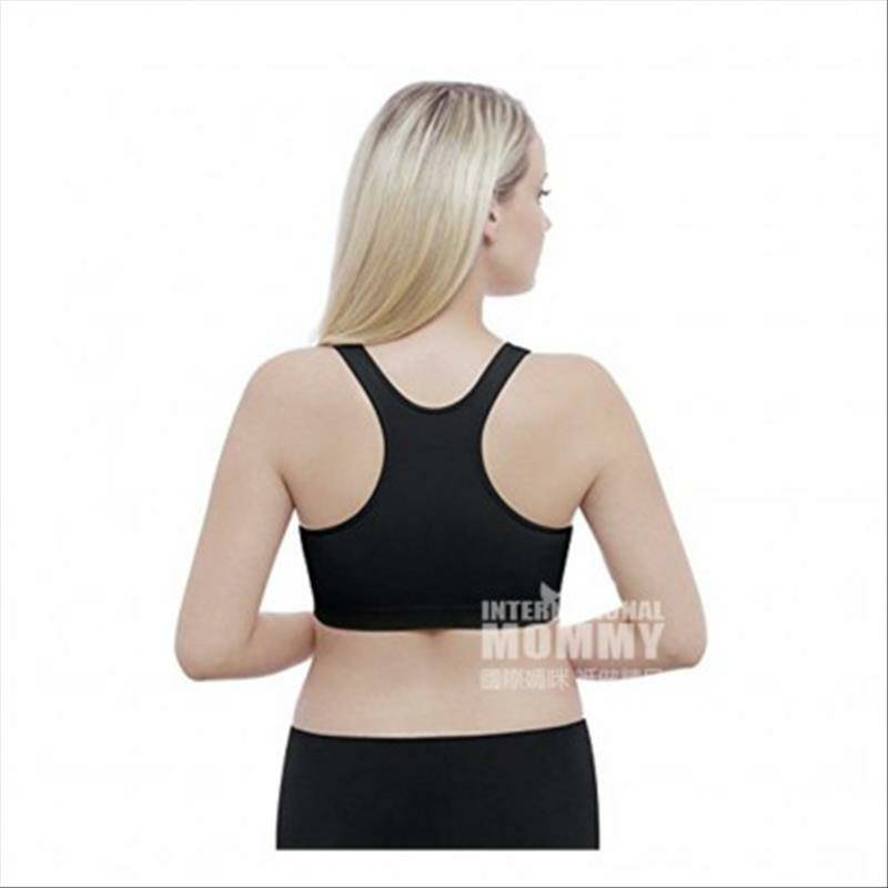 Medela 독일조끼형스틸리스수면간호브래지어 1454 해외판