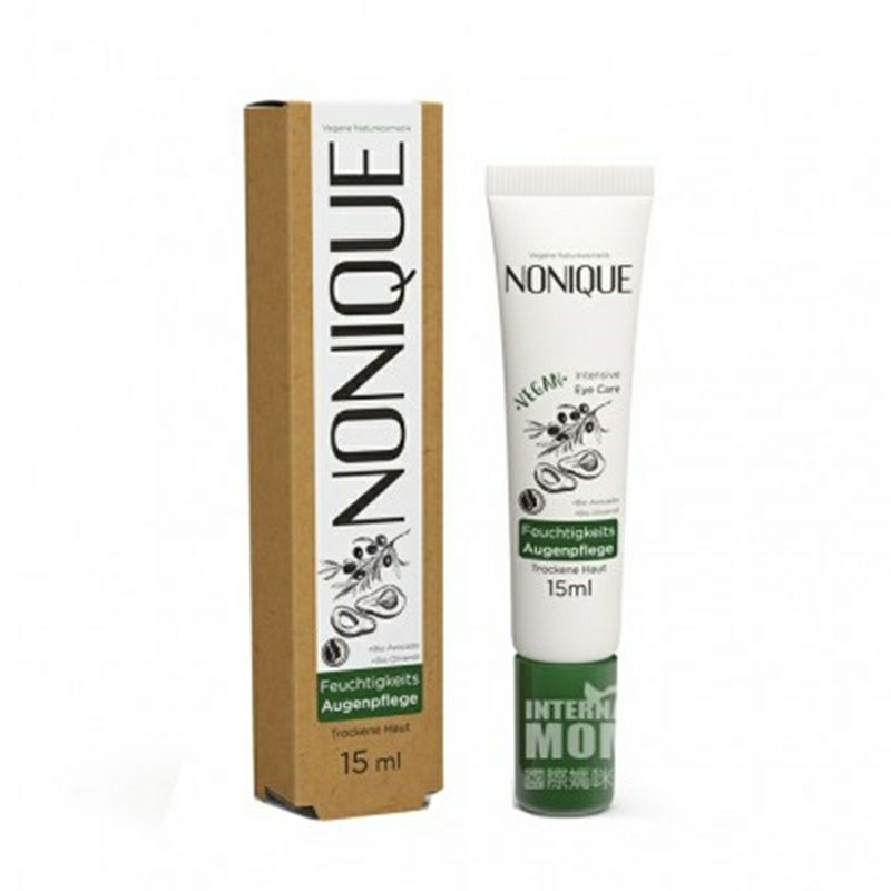 NONIQUE 독일에너지보습아이크림임신부해외버전사용가능