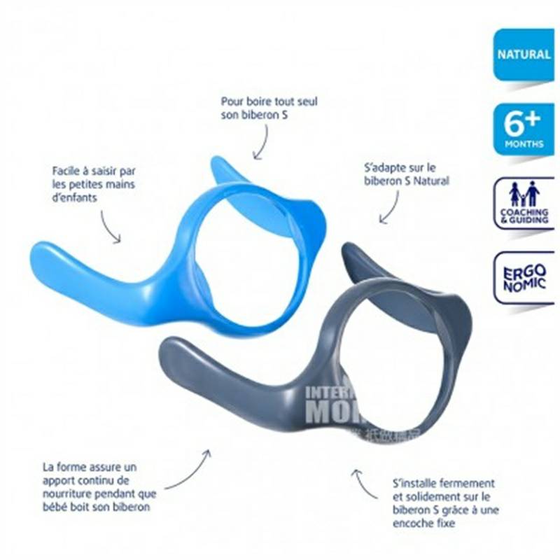 Difrax 네덜란드베이비페트병손잡이 2 개해외판