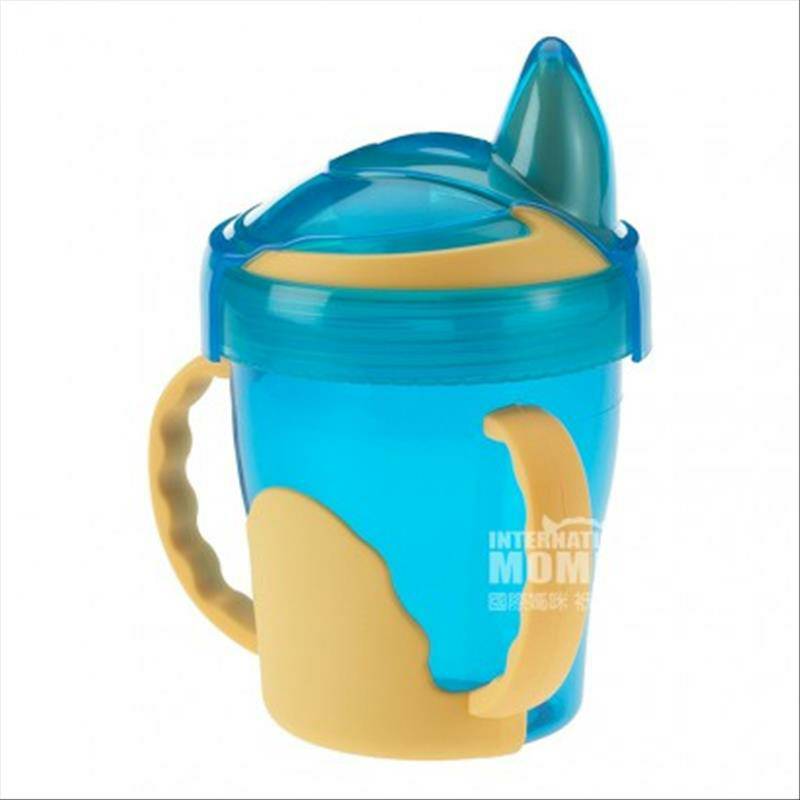 Vital baby 영국 Vital baby 트레이닝컵 220ml 해외판