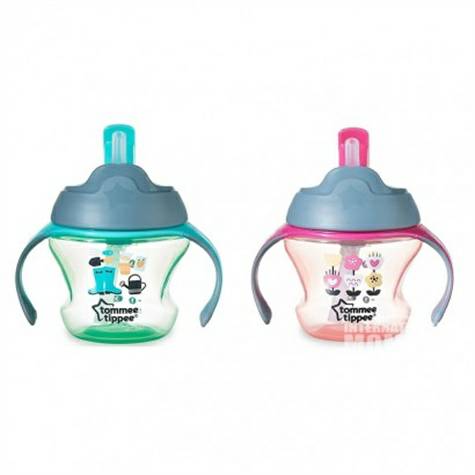 Tommee Tippee 영국아기훈련컵 2 팩해외버전