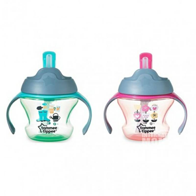 Tommee Tippee 영국아기훈련컵 2 팩해외버전